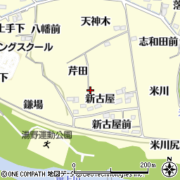 福島県福島市飯坂町湯野（新古屋）周辺の地図