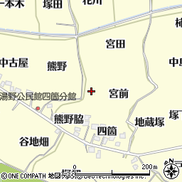 福島県福島市飯坂町湯野宮前周辺の地図