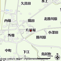 福島県福島市飯坂町東湯野（片貝堀）周辺の地図