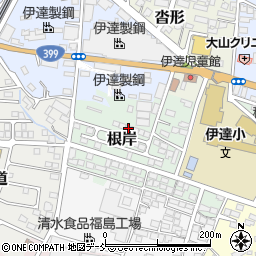 福島県伊達市根岸5-15周辺の地図