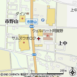 渡義農機店周辺の地図