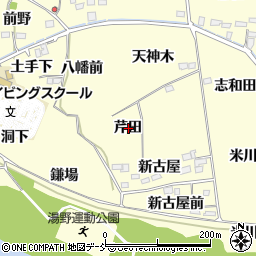 福島県福島市飯坂町湯野芹田周辺の地図