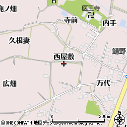 福島県福島市飯坂町平野西屋敷6周辺の地図