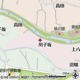 福島県福島市飯坂町平野川子坂周辺の地図