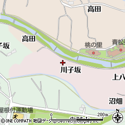 福島県福島市飯坂町平野（川子坂）周辺の地図