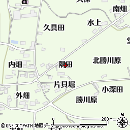 福島県福島市飯坂町東湯野（隅田）周辺の地図