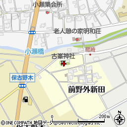 古峯神社周辺の地図