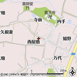 福島県福島市飯坂町平野西屋敷41周辺の地図