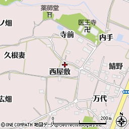 福島県福島市飯坂町平野西屋敷45-2周辺の地図