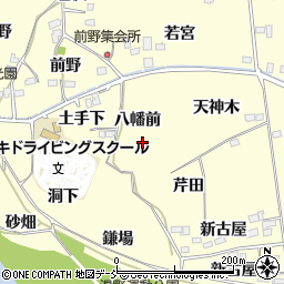 福島県福島市飯坂町湯野八幡前周辺の地図