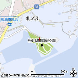 松川浦環境公園周辺の地図
