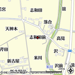 福島県福島市飯坂町湯野（志和田前）周辺の地図