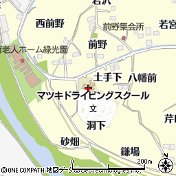 福島県福島市飯坂町湯野洞下1周辺の地図