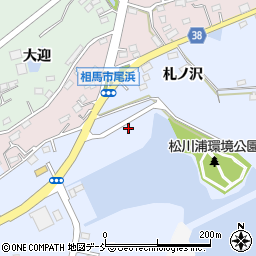 福島県相馬市尾浜札ノ沢周辺の地図