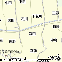 福島県福島市飯坂町湯野宮田周辺の地図