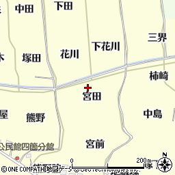 福島県福島市飯坂町湯野（宮田）周辺の地図