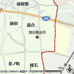 増田集会所周辺の地図