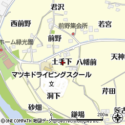 福島県福島市飯坂町湯野土手下周辺の地図