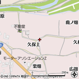 福島県福島市飯坂町平野久保上21周辺の地図