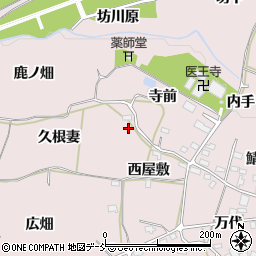 福島県福島市飯坂町平野西屋敷47周辺の地図
