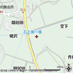 福島県相馬市石上堂下周辺の地図