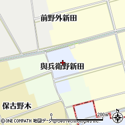 〒959-0401 新潟県新潟市西区與兵衛野新田の地図