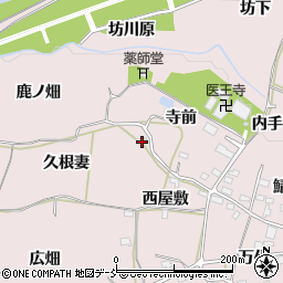 福島県福島市飯坂町平野西屋敷53周辺の地図