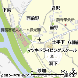 福島県福島市飯坂町湯野西前野10周辺の地図