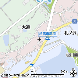 福島県相馬市原釜札ノ沢周辺の地図