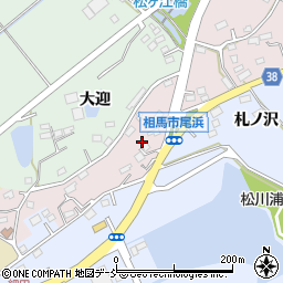 福島県相馬市原釜（札ノ沢）周辺の地図