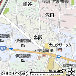福島県伊達市沓形周辺の地図