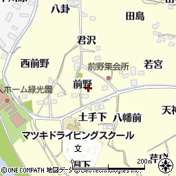 福島県福島市飯坂町湯野前野周辺の地図
