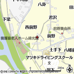 福島県福島市飯坂町湯野西前野8-1周辺の地図