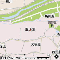 福島県福島市飯坂町平野鹿ノ畑周辺の地図