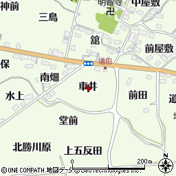 福島県福島市飯坂町東湯野車井周辺の地図