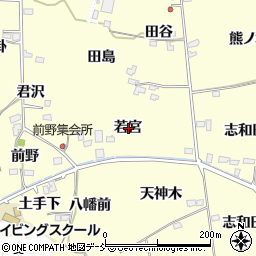 福島県福島市飯坂町湯野若宮周辺の地図