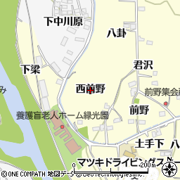 福島県福島市飯坂町湯野（西前野）周辺の地図