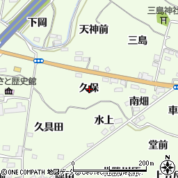 福島県福島市飯坂町東湯野久保周辺の地図