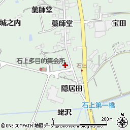 福島県相馬市石上前田周辺の地図