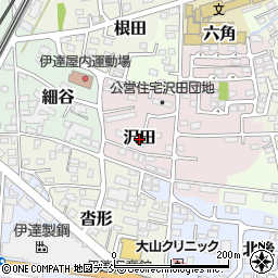 福島県伊達市沢田周辺の地図