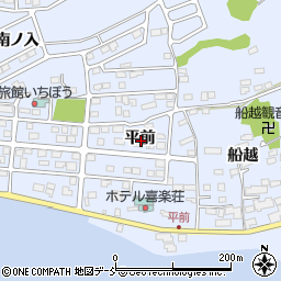 福島県相馬市尾浜平前周辺の地図