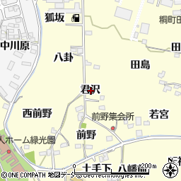 福島県福島市飯坂町湯野君沢周辺の地図