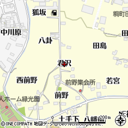 福島県福島市飯坂町湯野（君沢）周辺の地図