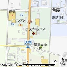 １００円ショップセリア　水原店周辺の地図