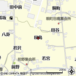 福島県福島市飯坂町湯野田島周辺の地図