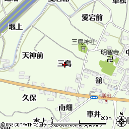 福島県福島市飯坂町東湯野三島周辺の地図