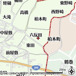 福島県福島市飯坂町東湯野六反田周辺の地図