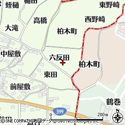 福島県福島市飯坂町東湯野（六反田）周辺の地図