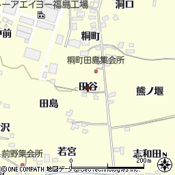 福島県福島市飯坂町湯野（田谷）周辺の地図