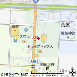ノジマ水原店駐車場周辺の地図